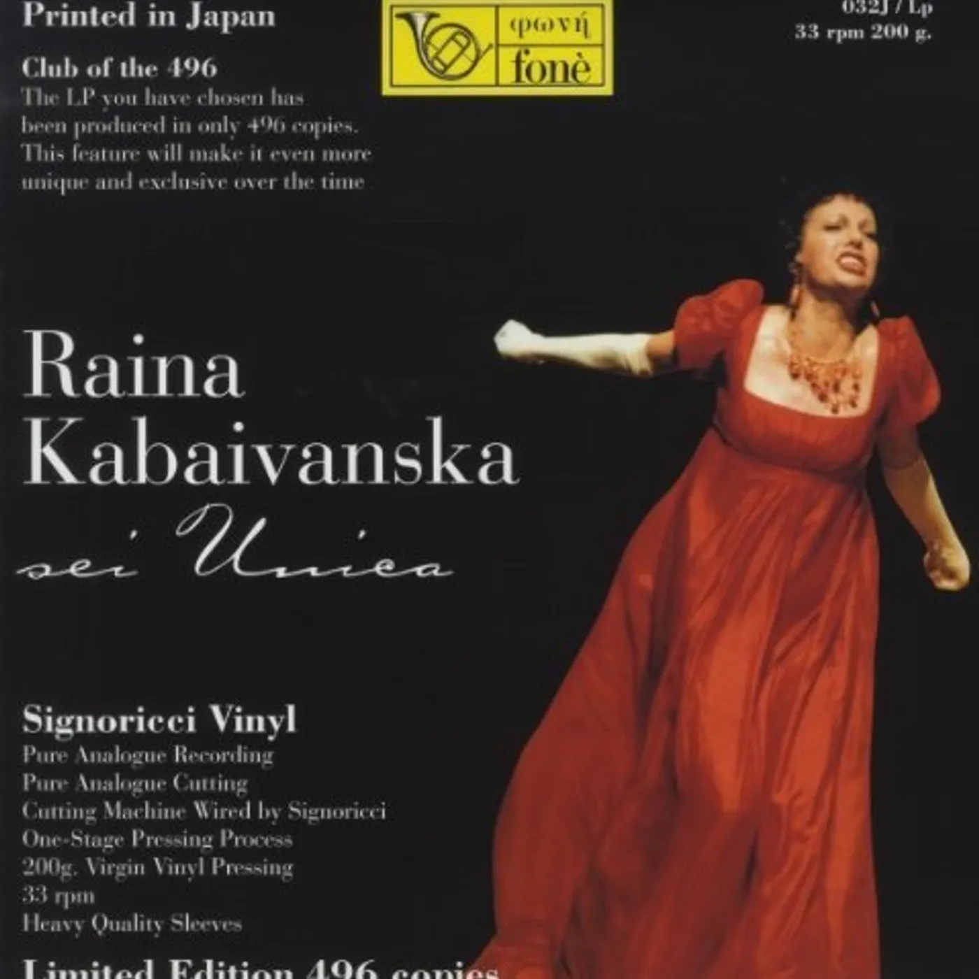 Raina Kabaivanska SEI UNICA Vinyl Record