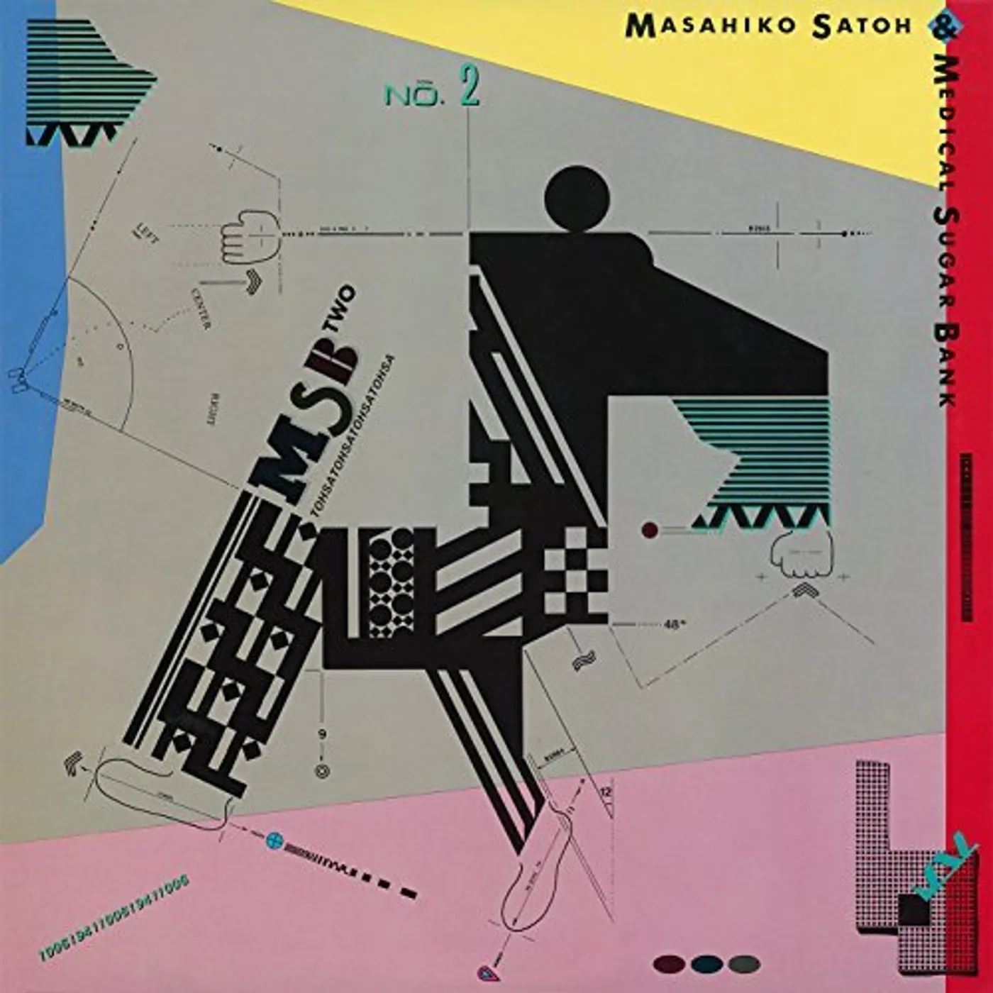 Satoh Masahiko MSB TWO CD