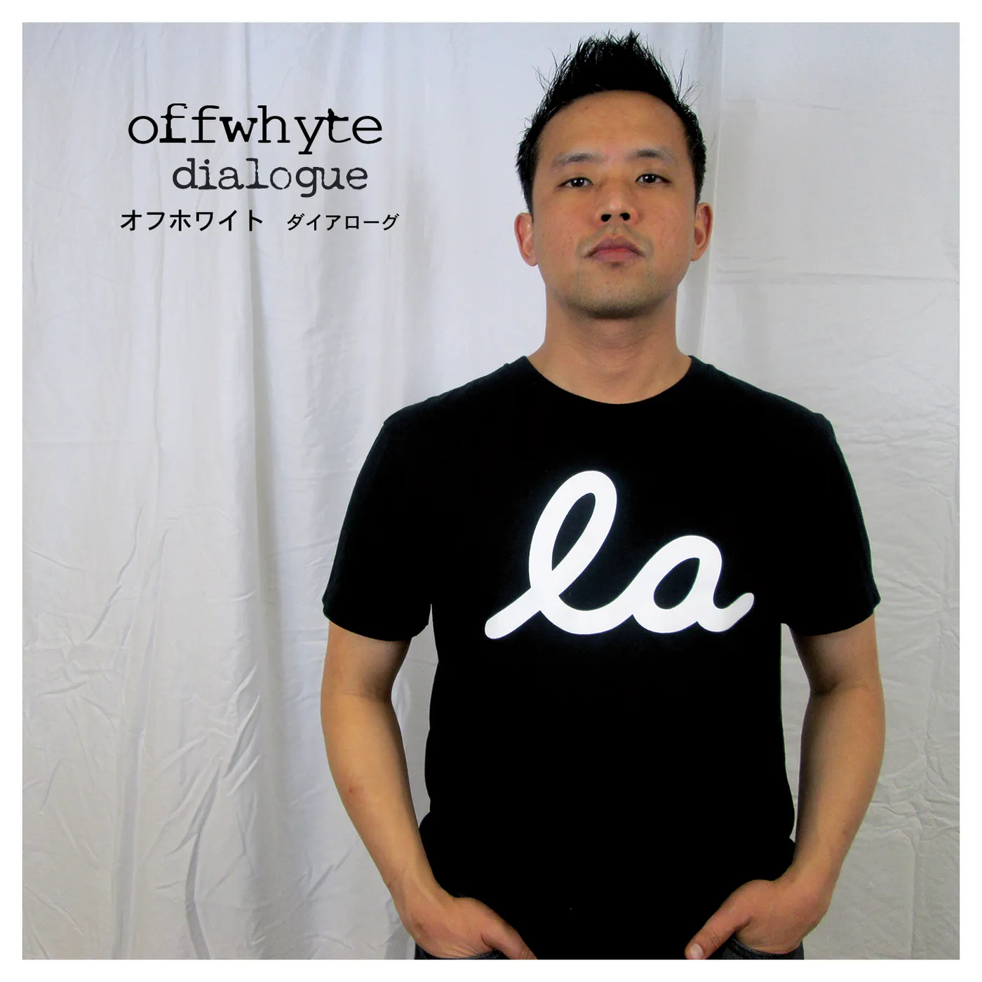 Offwhyte DIALOGUE CD