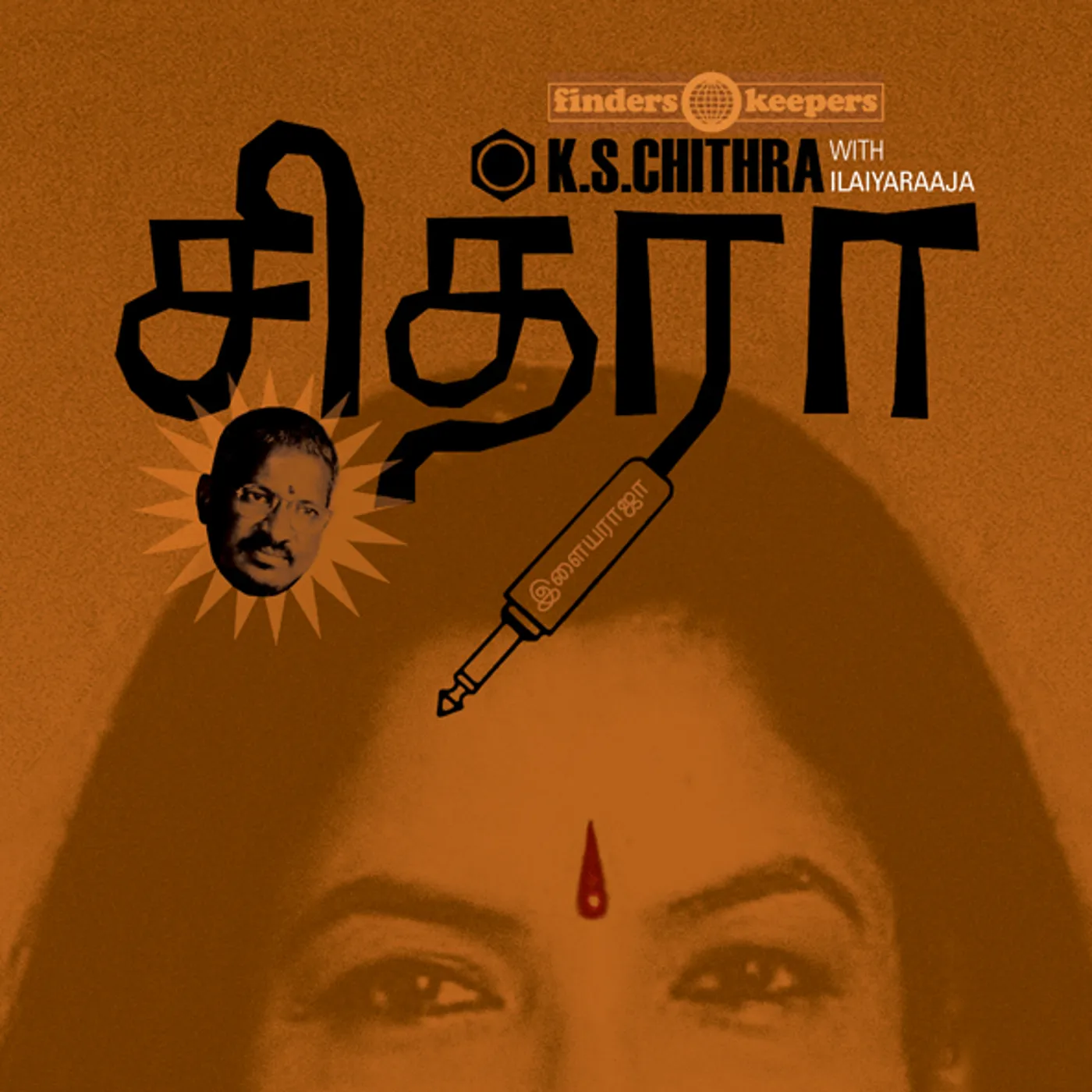 K. S. Chithra K.S CHITHRA Vinyl Record