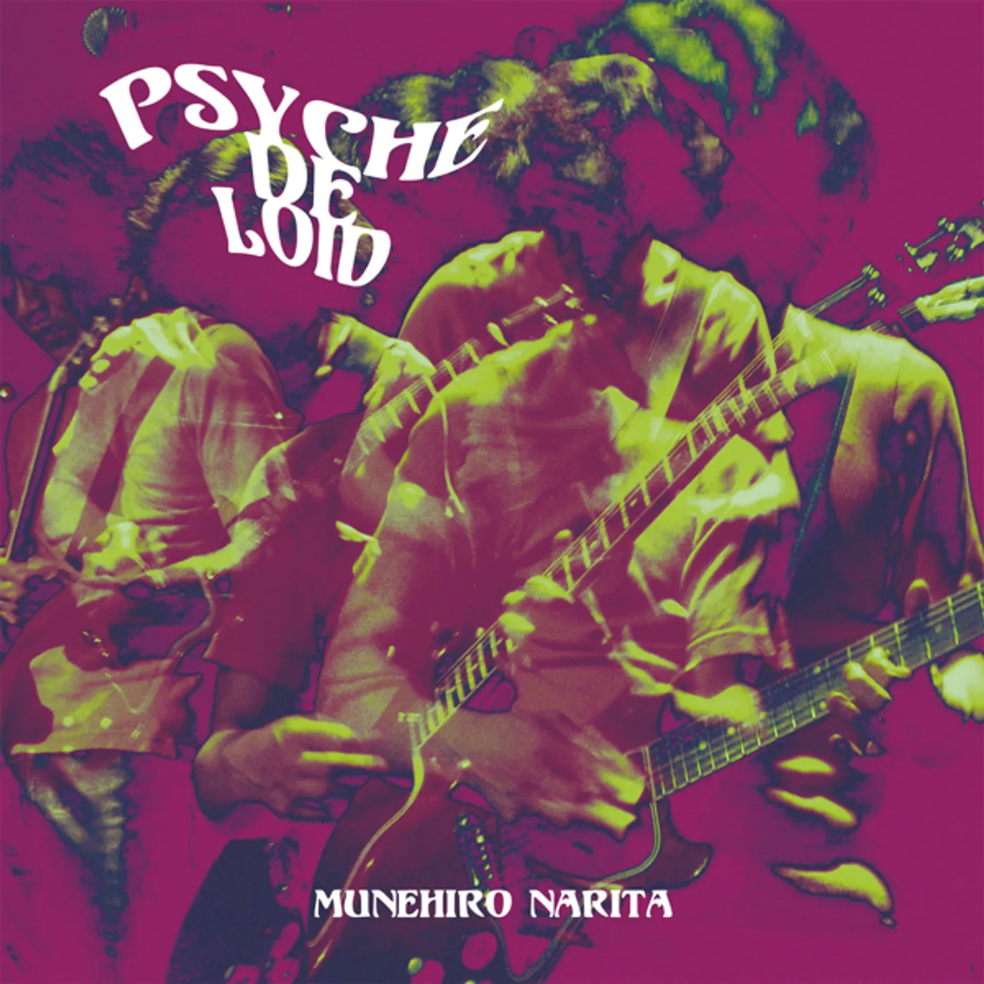Munehiro Narita PSYCHE DE LOID Vinyl Record