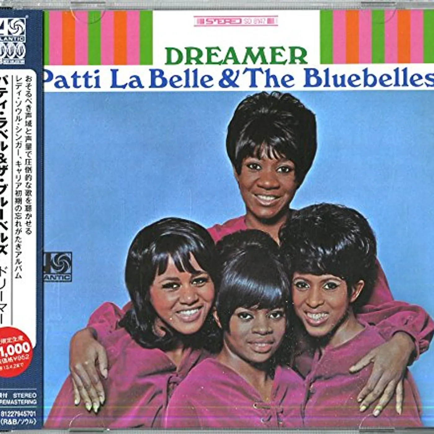 Patti Labelle & The Bluebelles DREAMER CD