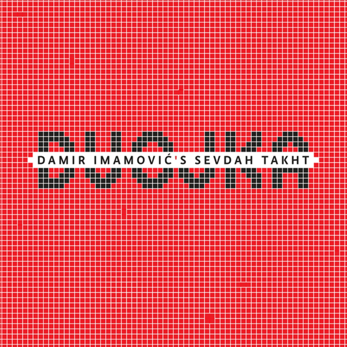 DAMIR IMAMOVIC'S SEVDAH TAKHT DVOJKA CD