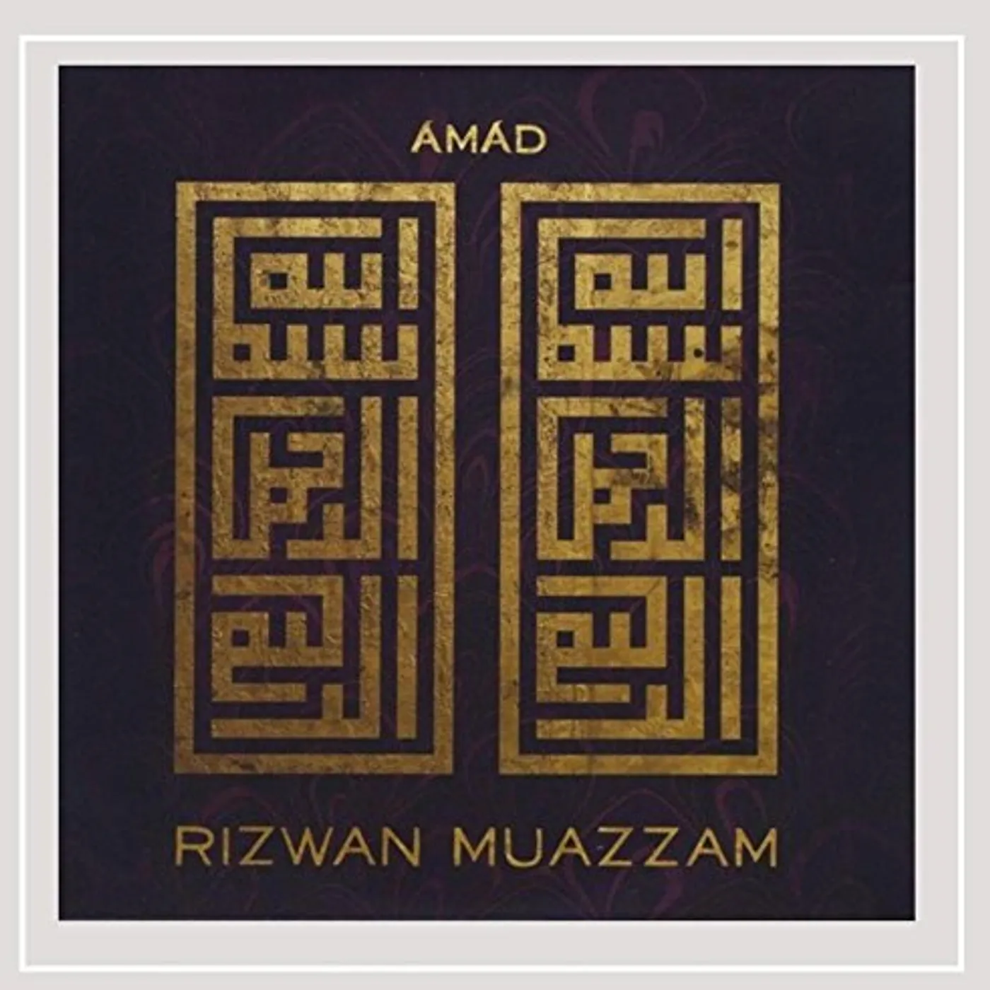 Rizwan Muazzam AMAD CD
