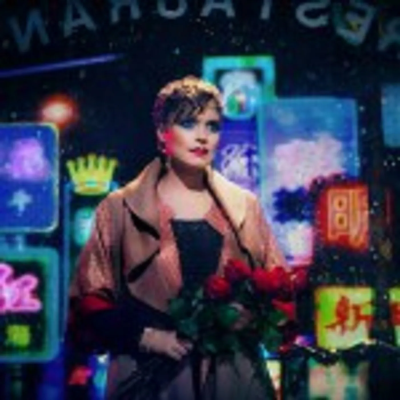 Ane Brun WHEN I'M FREE CD