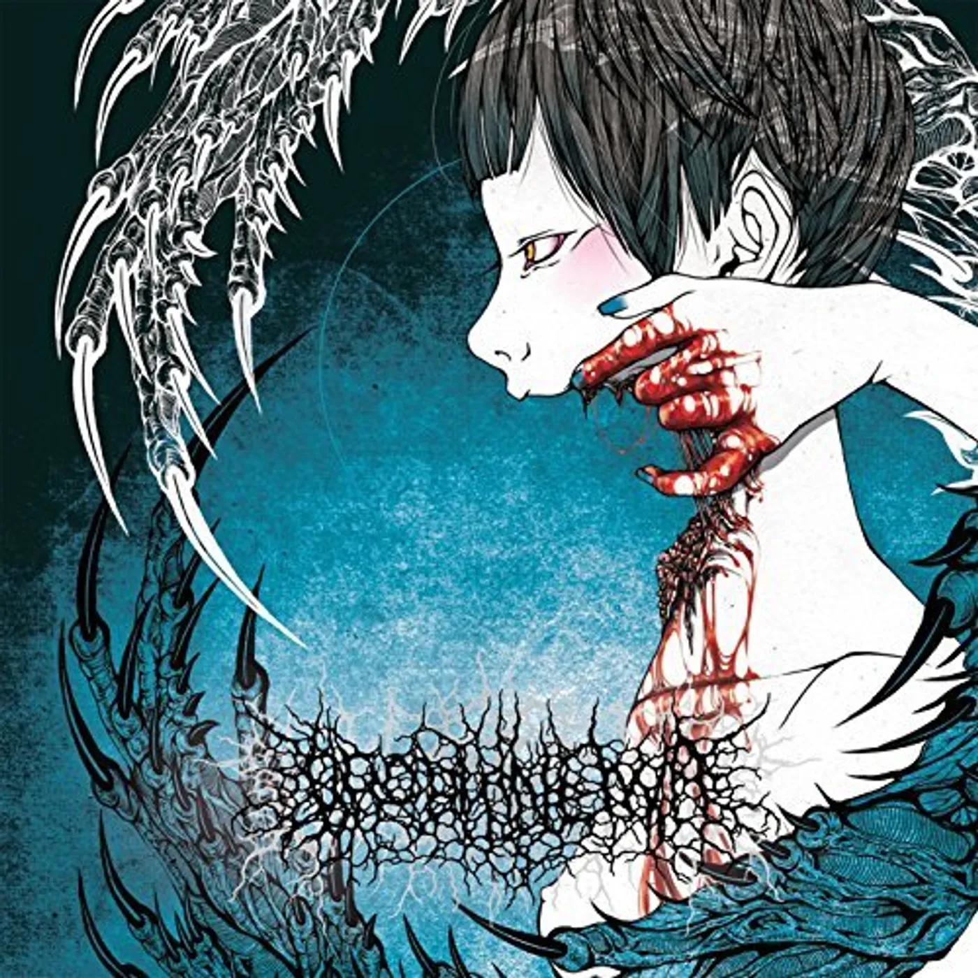 Urobilinemia WRIGGLING CHRYSALIS OF METAPHYSICAL GRUDGE CD