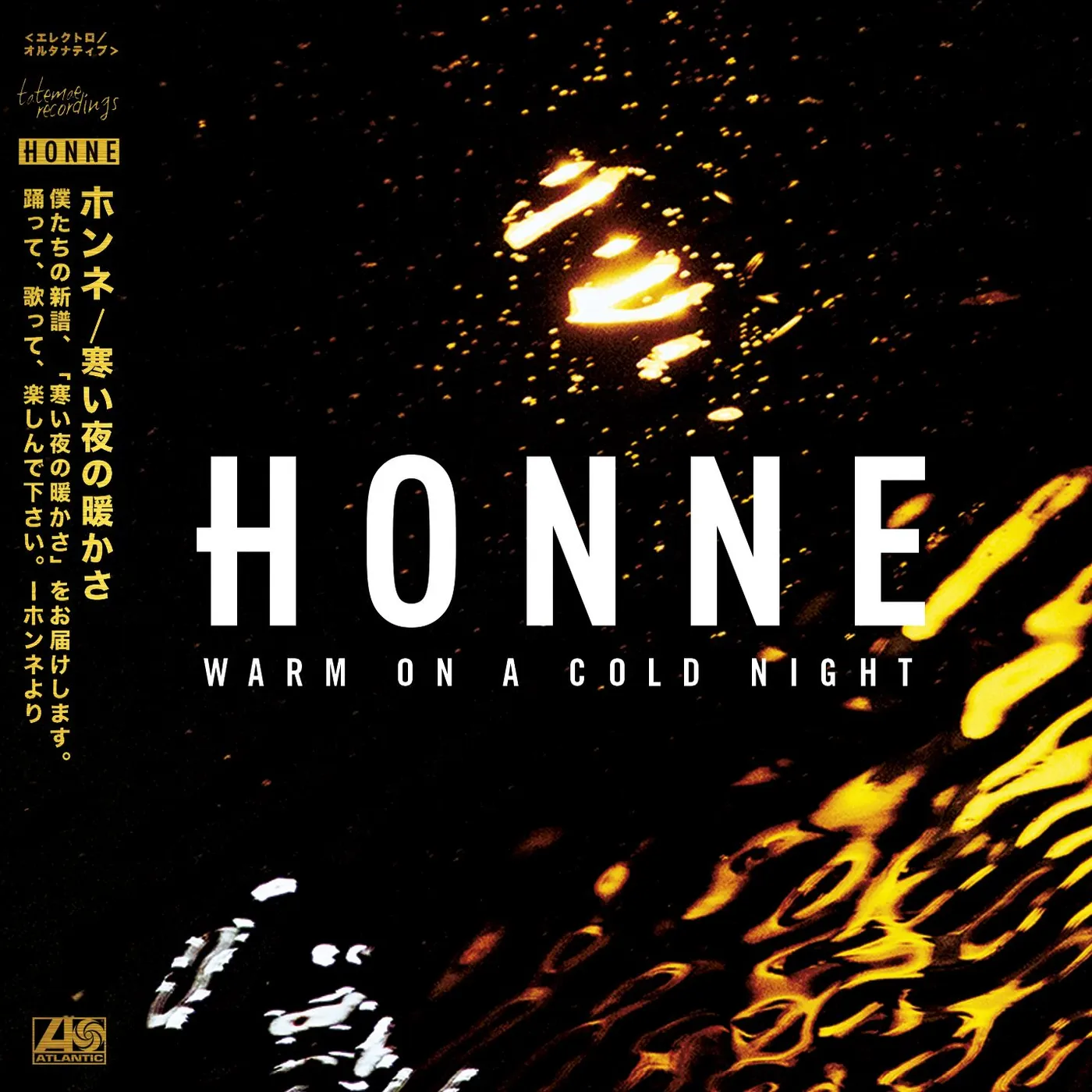 HONNE WARM ON A COLD NIGHT CD