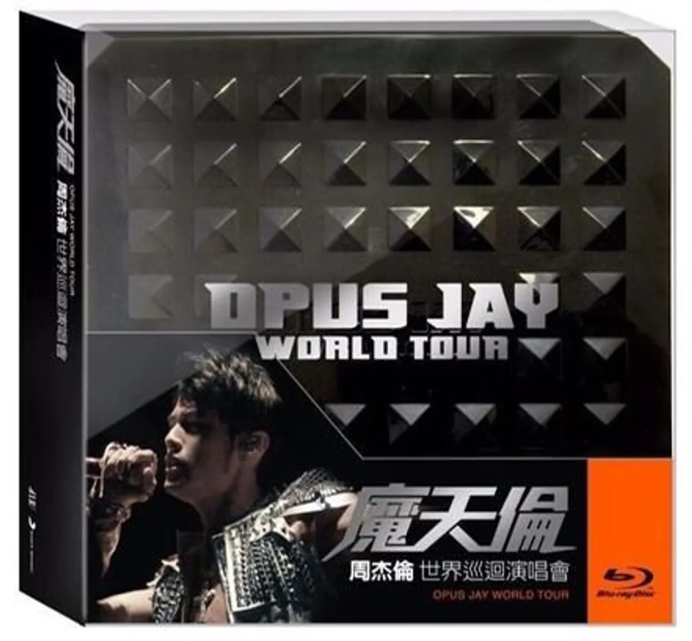 【バラ売り可】Man アルバム全て(Blu-ray) Zanmu [Limited Blu-ray Edition][CD+Blu-ray] – Ado Official