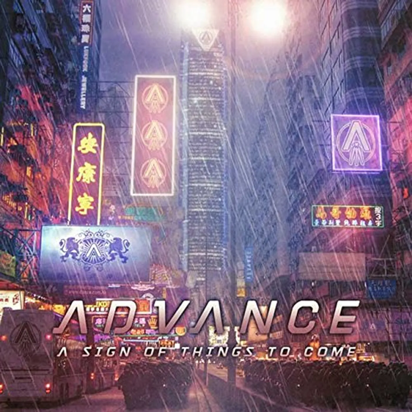 Advance SIGN OF THINGS TO COME Vinyl Record
