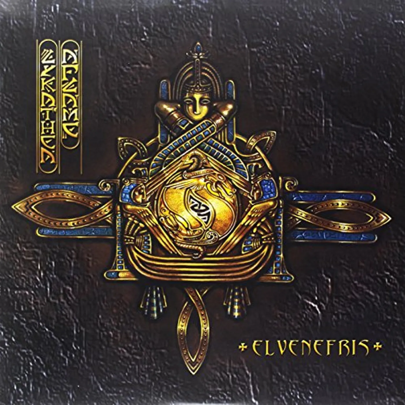 Lykathea Aflame Elvenefris Vinyl Record