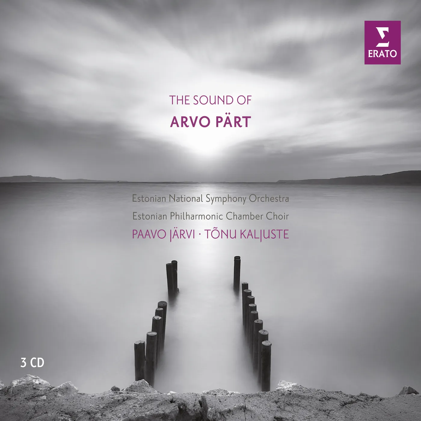 SOUND OF ARVO PART Vinyl Record