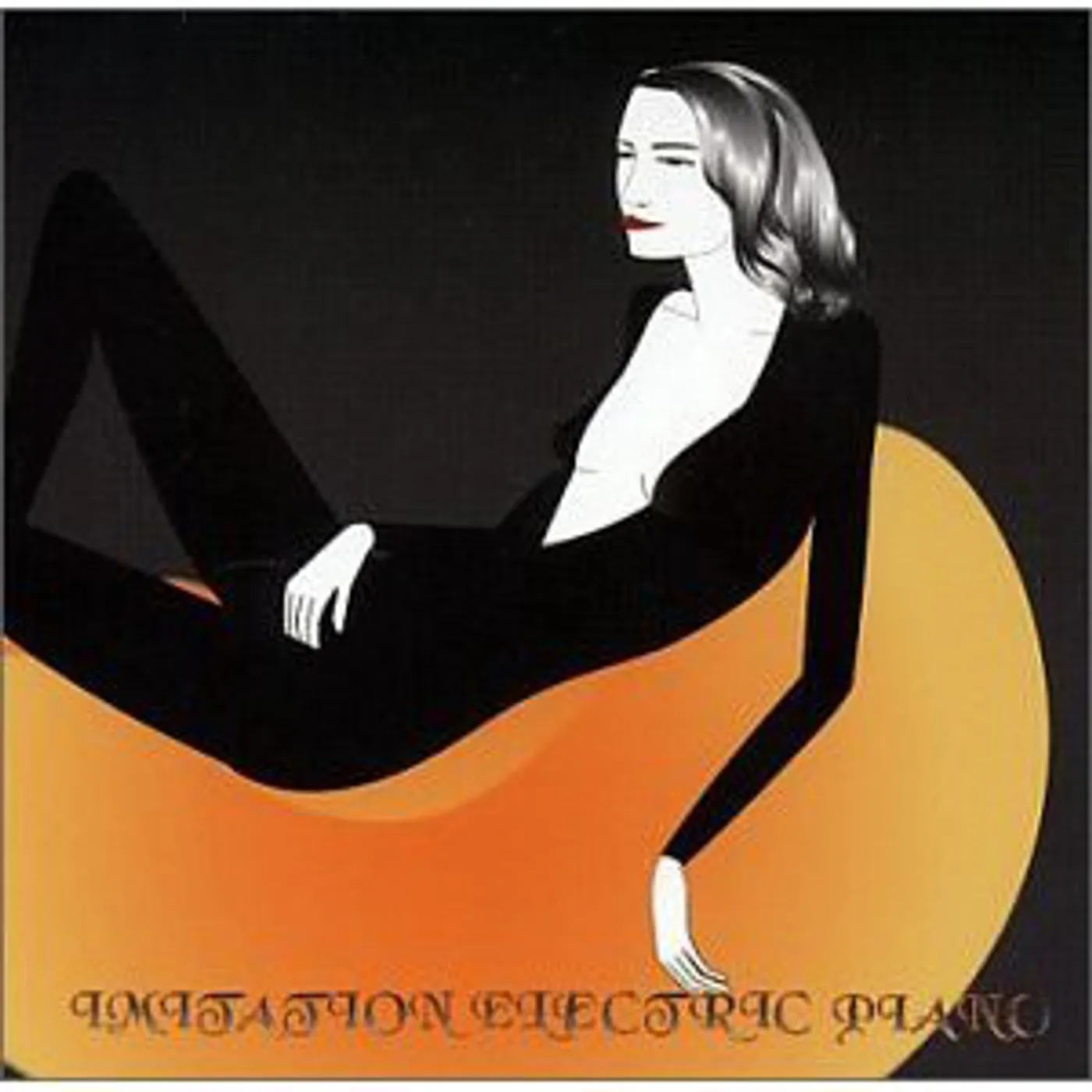 Imitation Electric Piano Trinity Neon Vinyl Record