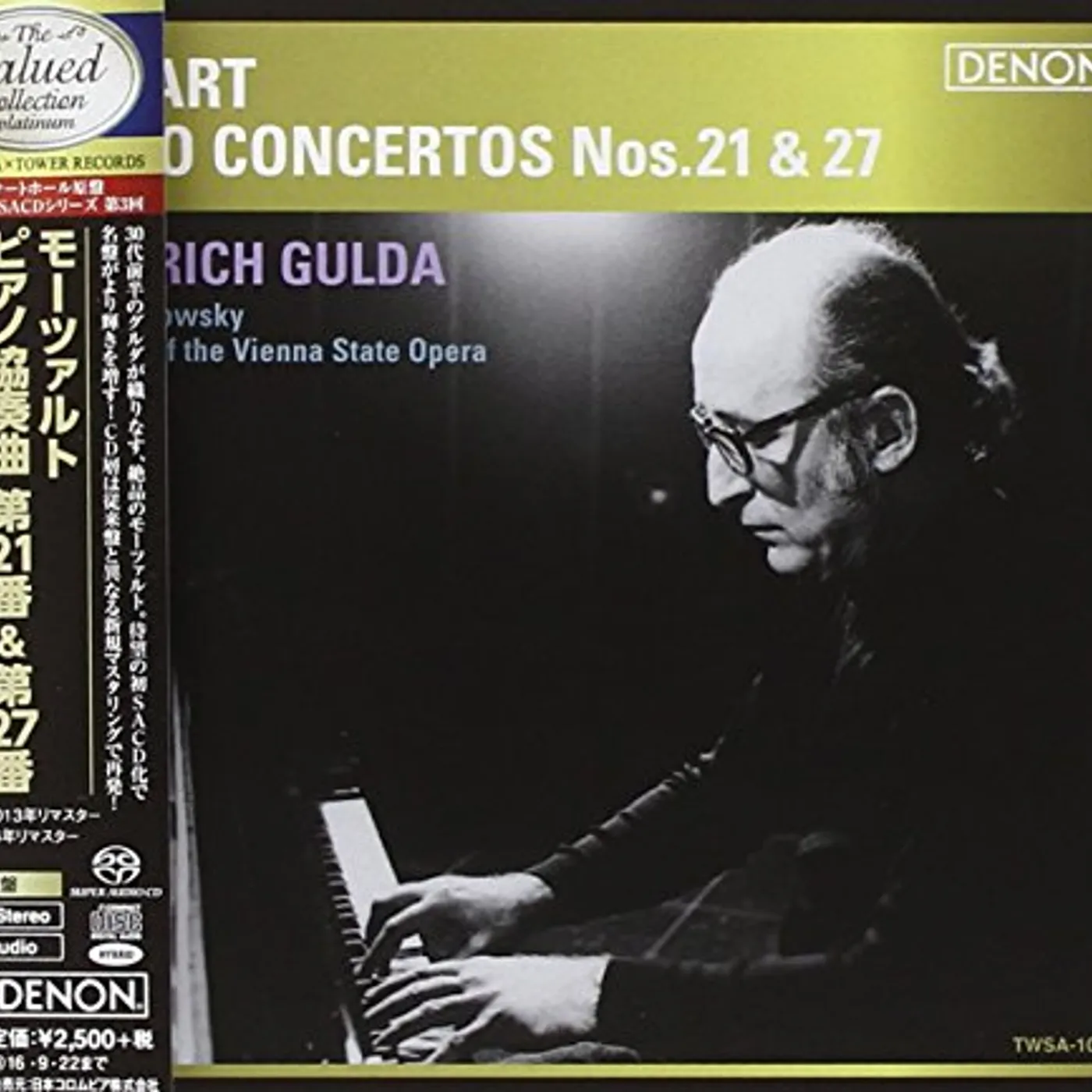 Mozart / Friedrich Gulda MOZART: PIANO CONCERTOS 21&27 Super Audio CD