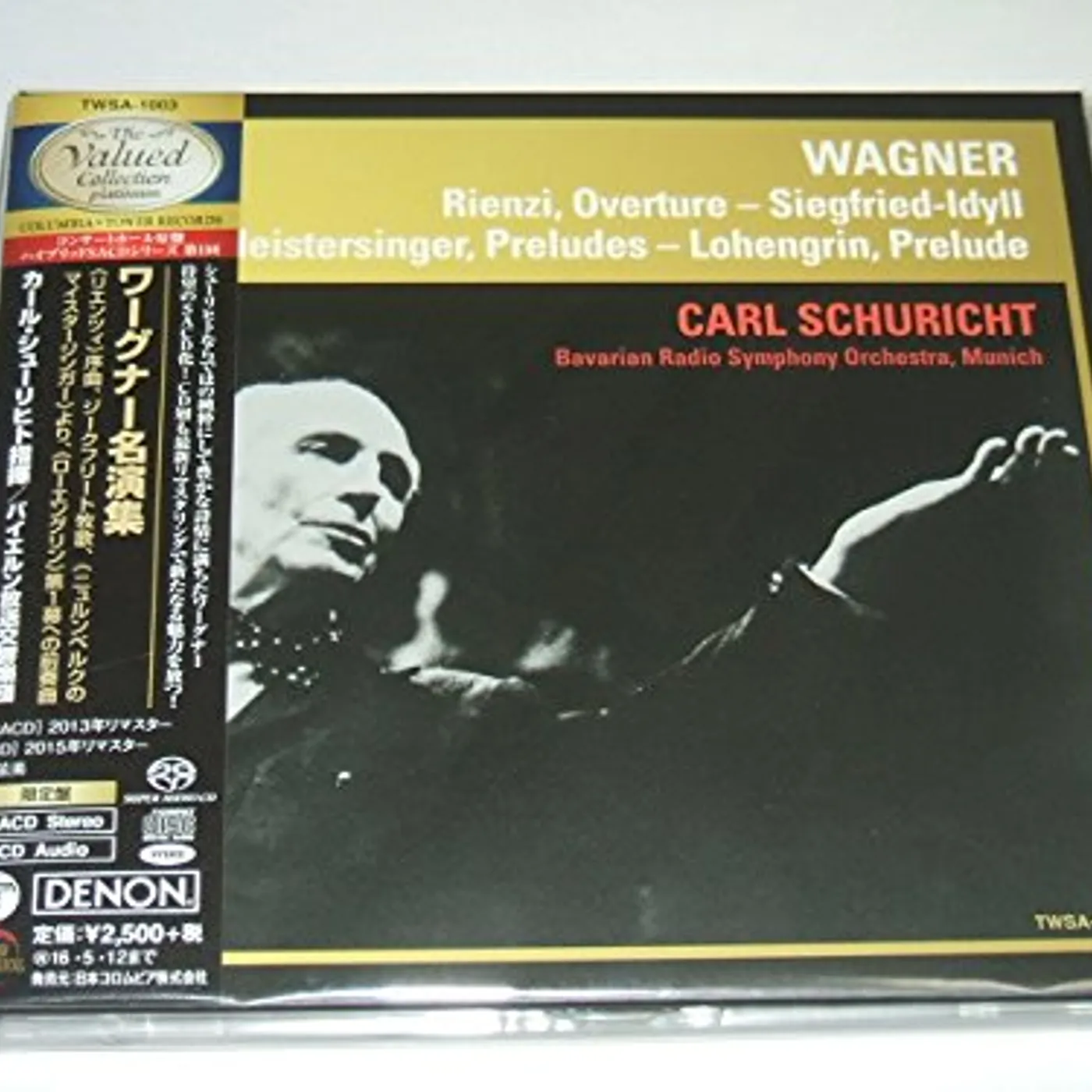 Carl Schuricht WARGNER MASTERWORK PERFORMANCES Super Audio CD