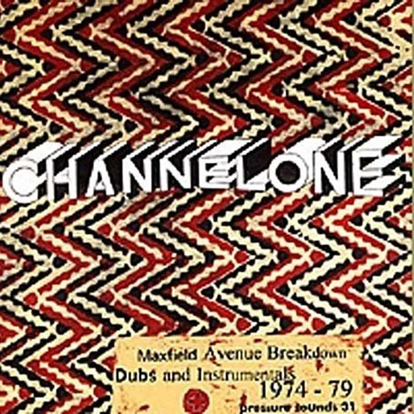 Sly & The Revolutionaries CHANNEL ONE: MAXFIELD AVENUE BREAKDOWN Vinyl Record