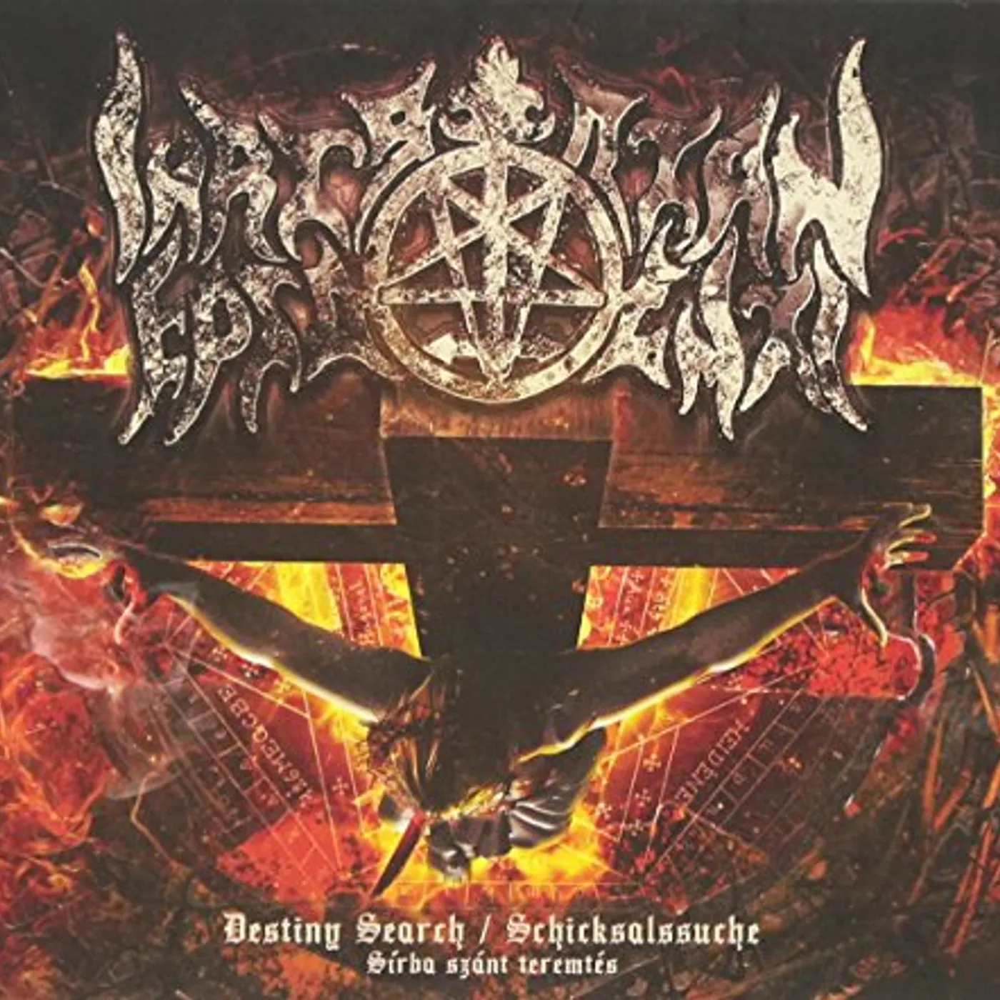 Christian Epidemic DESTINY SEARCH / SCHICKSALSSUCHE/ SIRBA SZANT CD