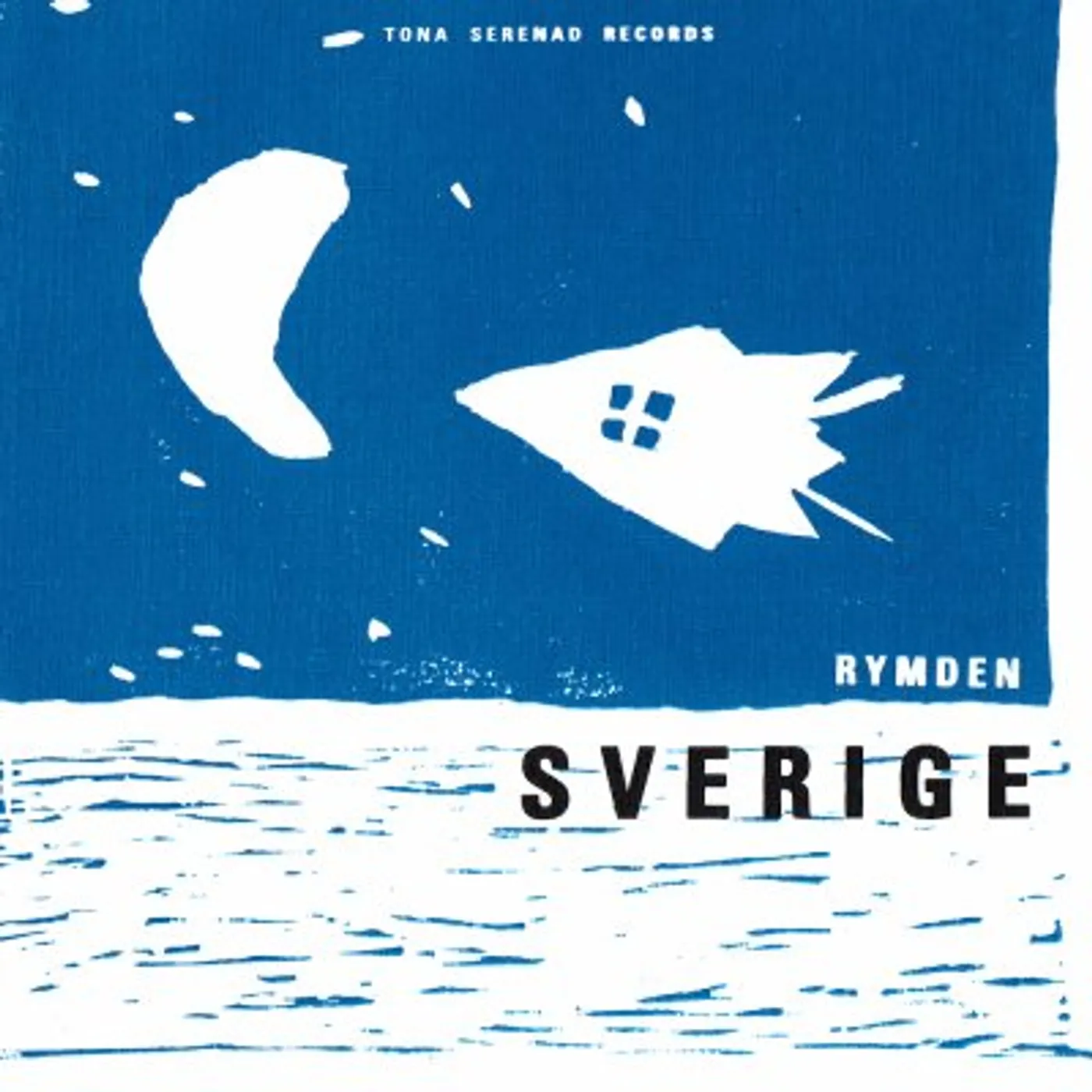 Sverige RYMDEN Vinyl Record