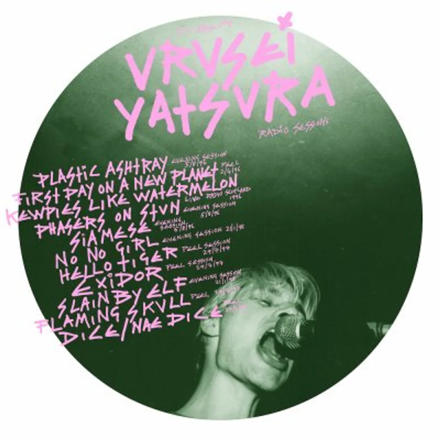 YOU ARE MY URUSEI YATSURA CD