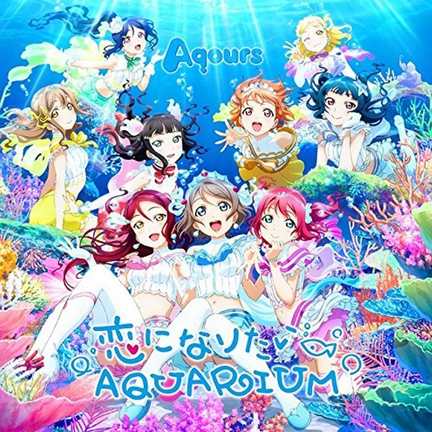 Aqours KOI NI NARITAI AQUARIUM / Original Soundtrack CD