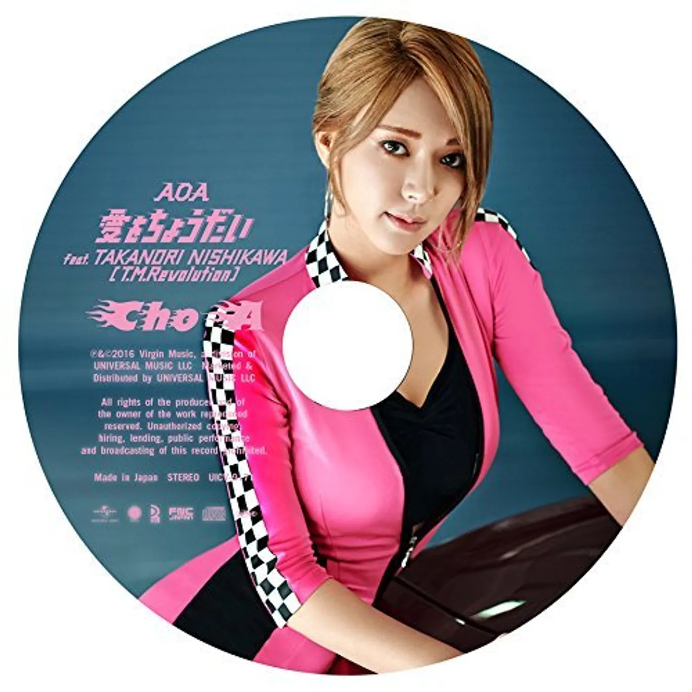 AOA AI WO CHOUDAI: CHOA EDITION CD