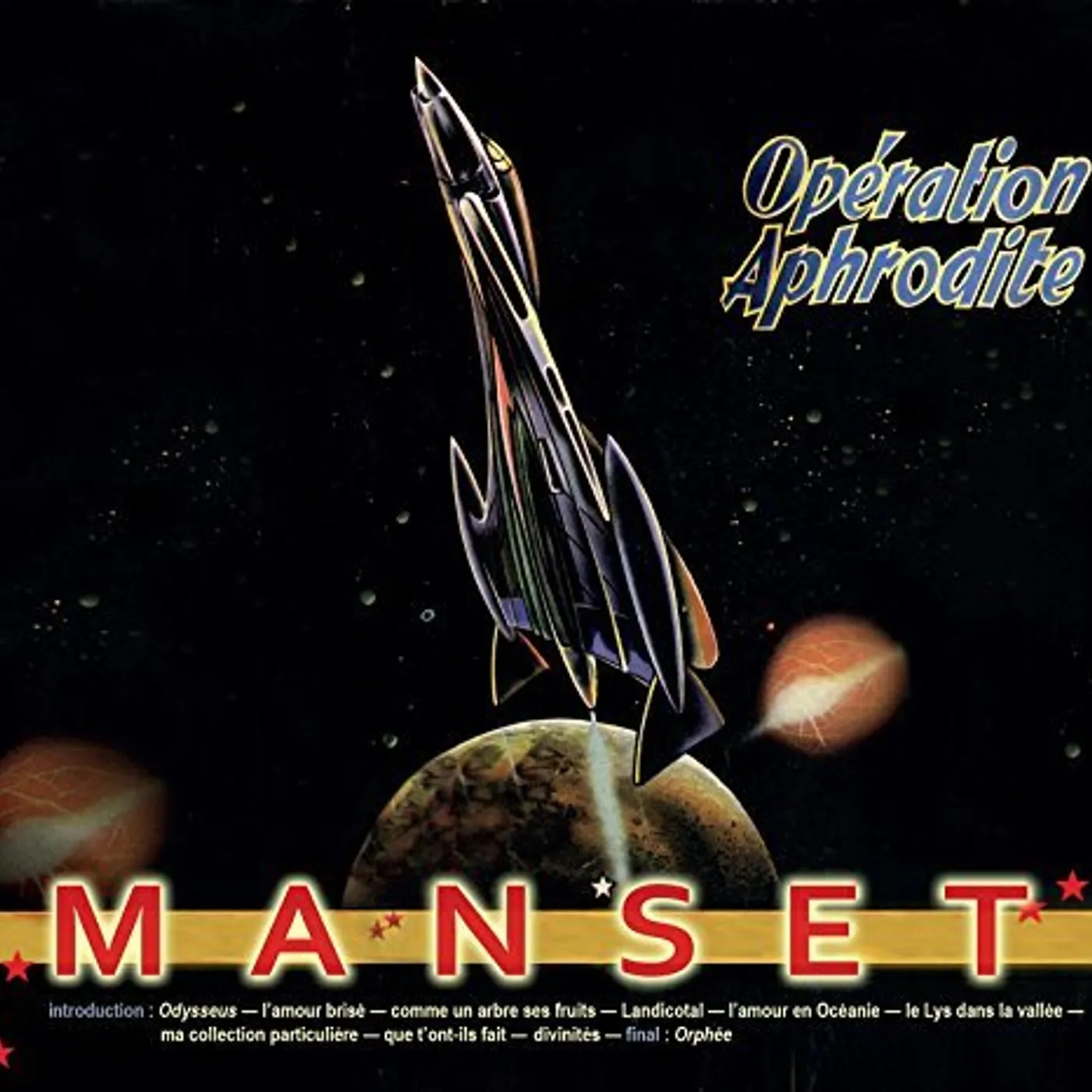 Gerard Manset OPERATION APHRODITE CD