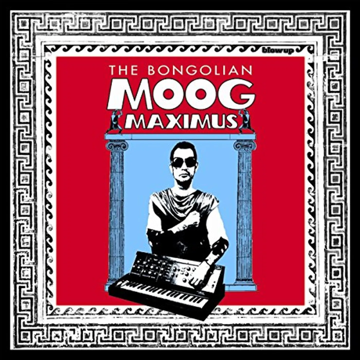 The Bongolian Moog Maximus Vinyl Record