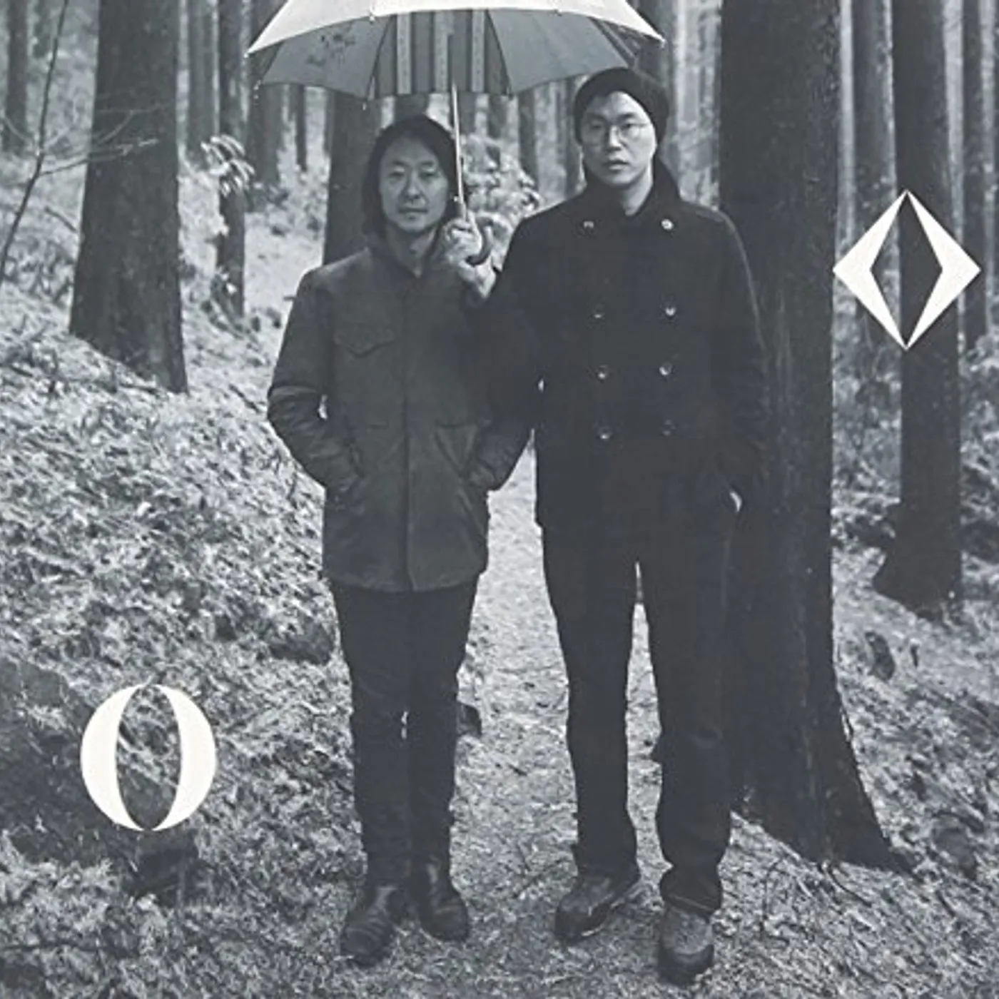BAHNGBEK VOL 1 CD