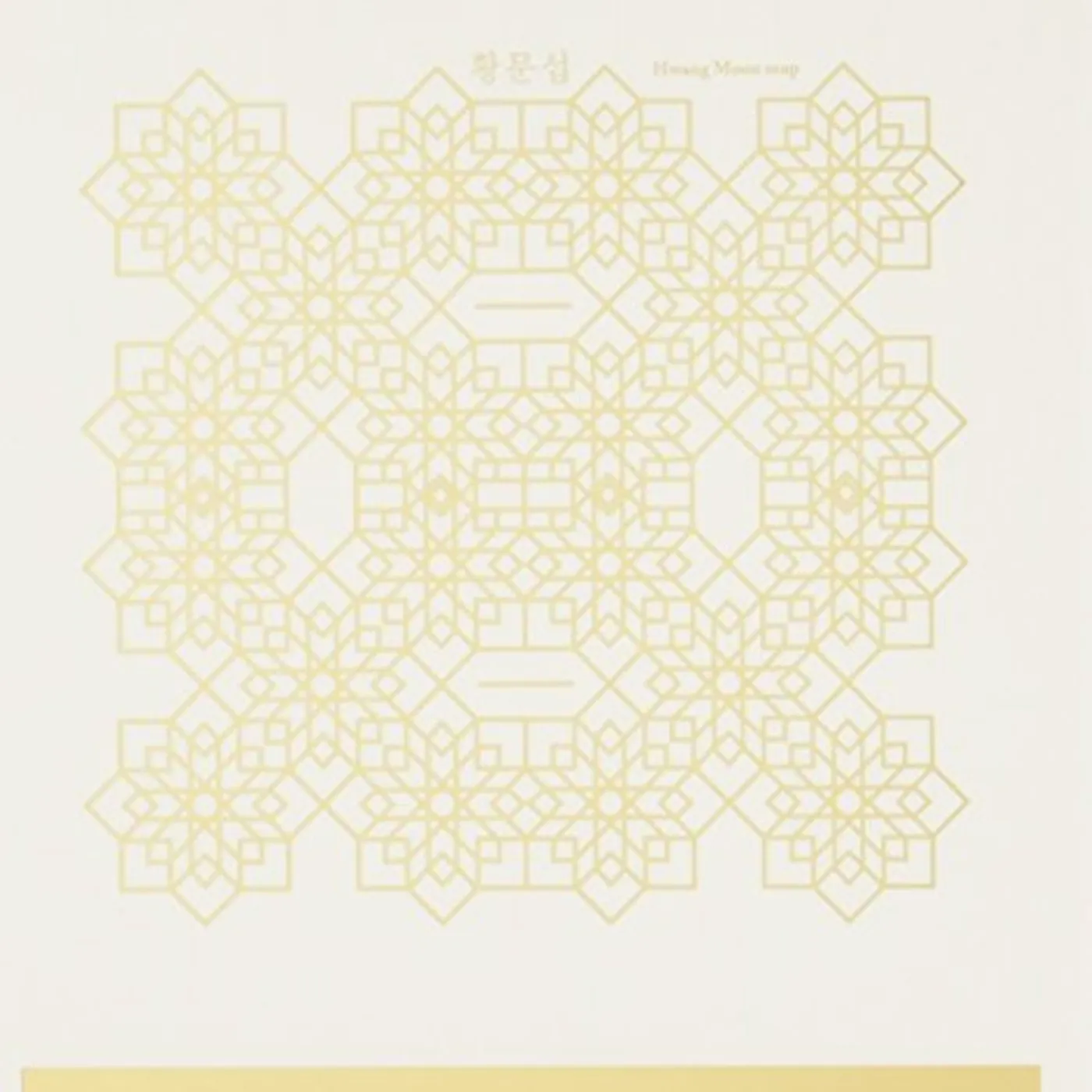 Louie VOL 1 (HWANG MOON SEOP) CD