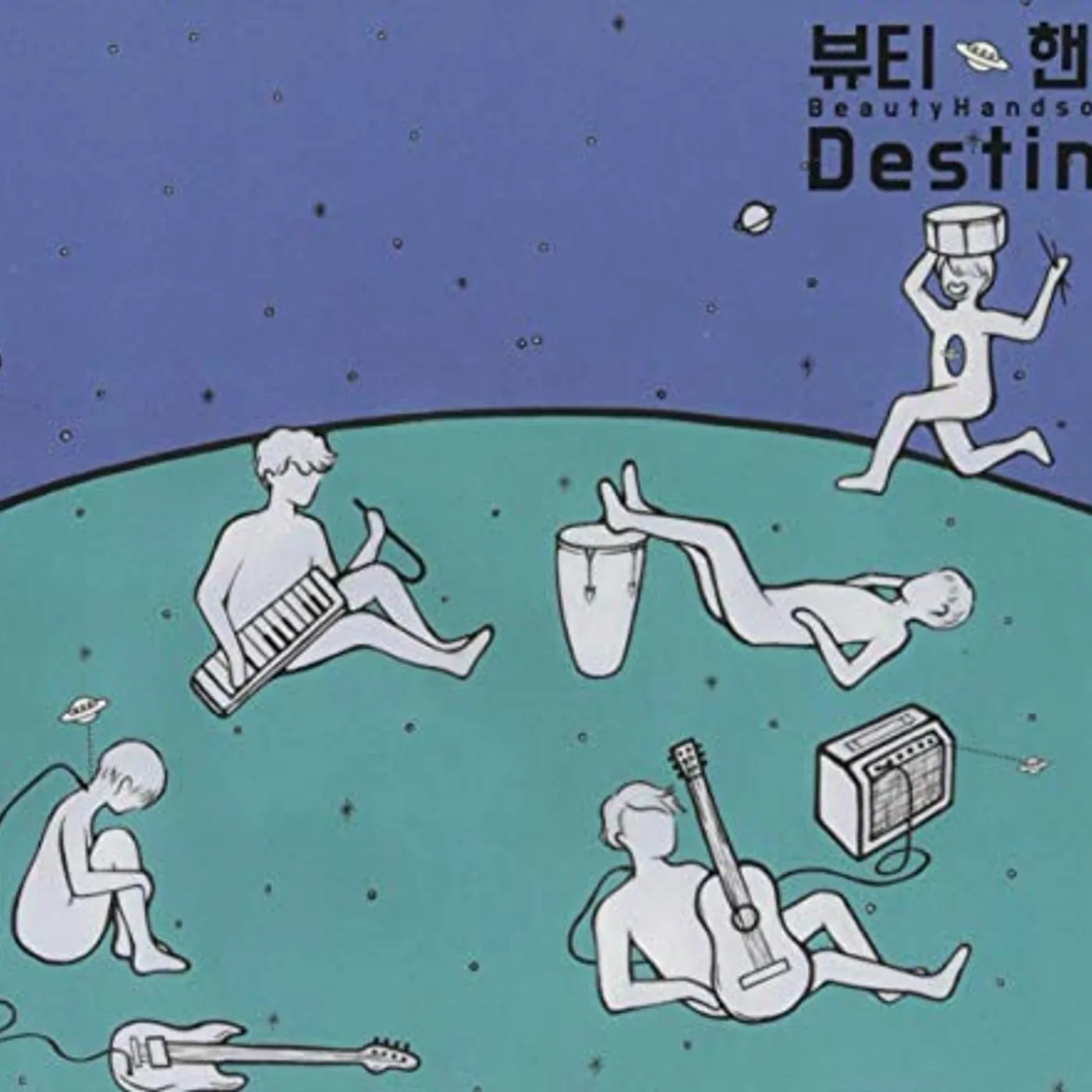 BeautyHandsome VOL 1 (DESTINY) CD