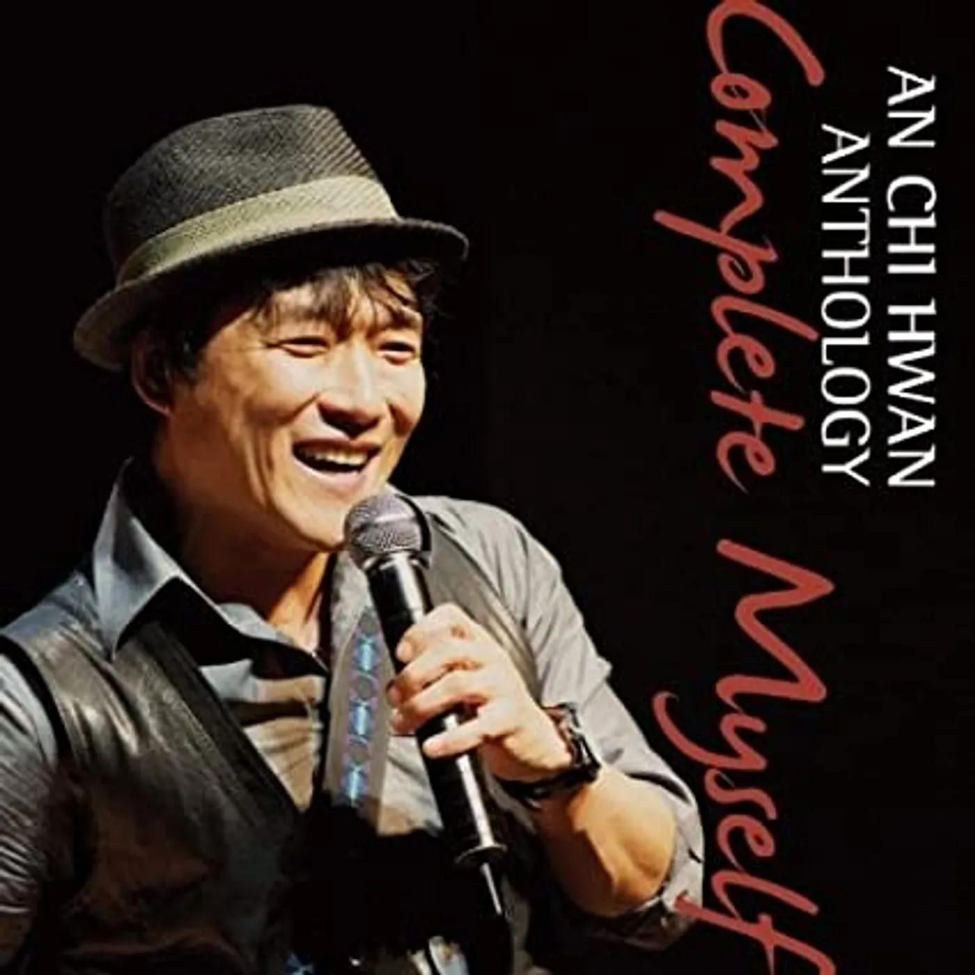 An Chi Hwan ANTHOLOGY (COMPLETE MYSELF) Vinyl Record