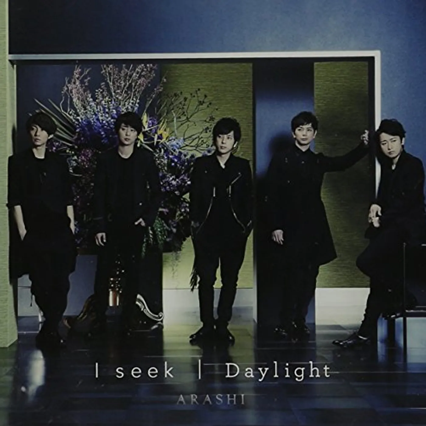 Arashi I SEEK / DAYLIGHT: DELUXE EDITION VERSION A CD