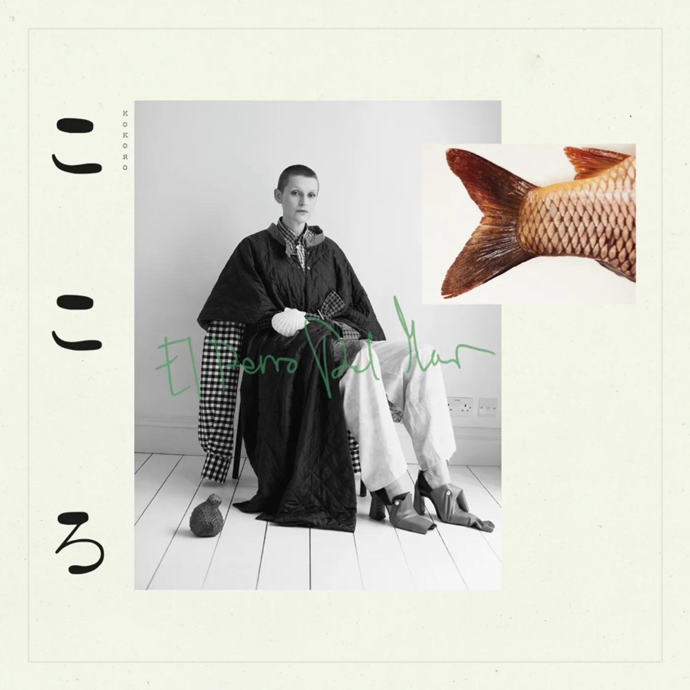 El Perro del Mar KOKORO CD