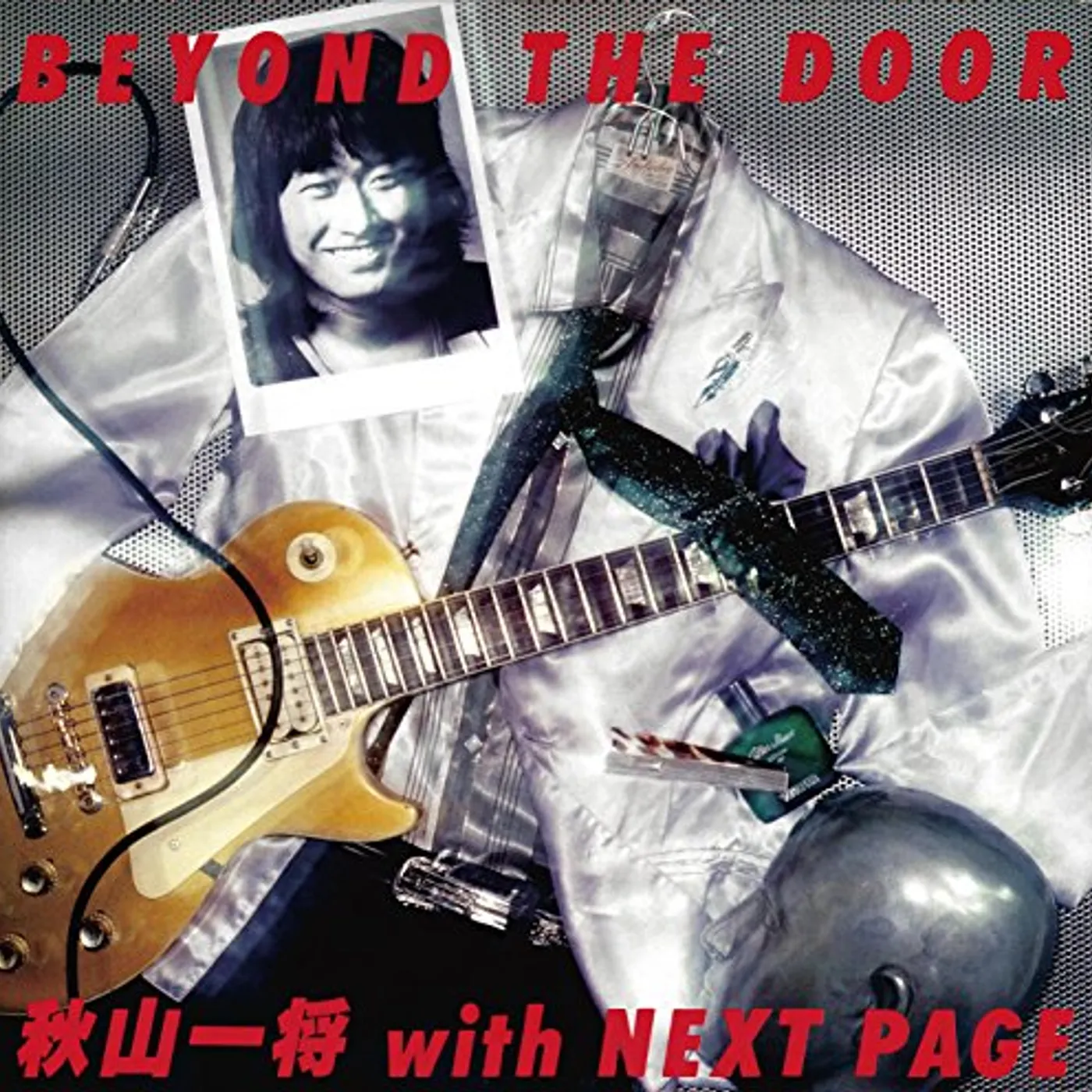Kazumasa Akiyama BEYOND THE DOOR CD