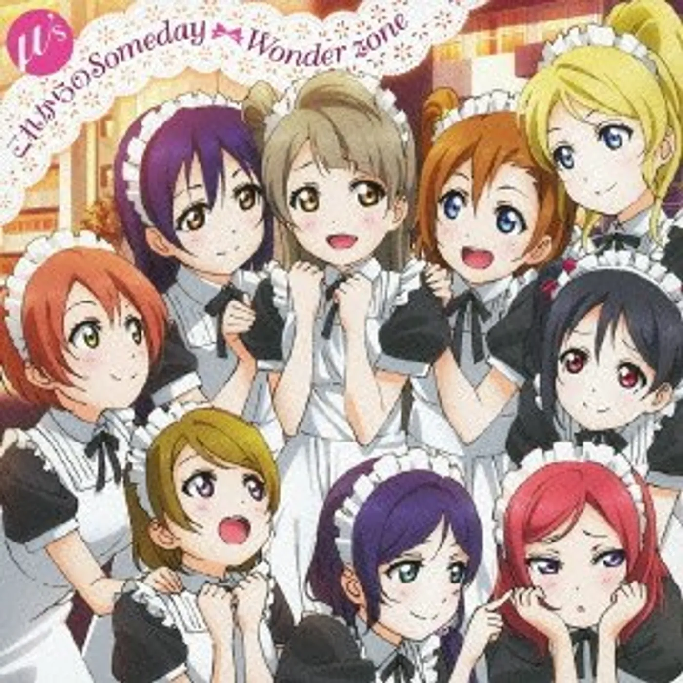 M's KOREKARA NO SOMEDAY / WONDER ZONE / Original Soundtrack CD