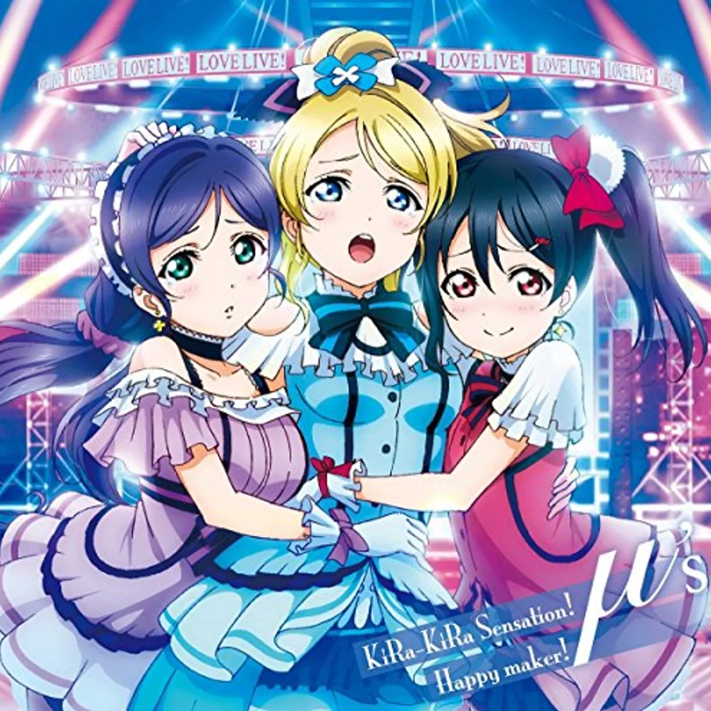 M's KIRA-KIRA SENSATION! / HAPPY MAKER! / Original Soundtrack CD
