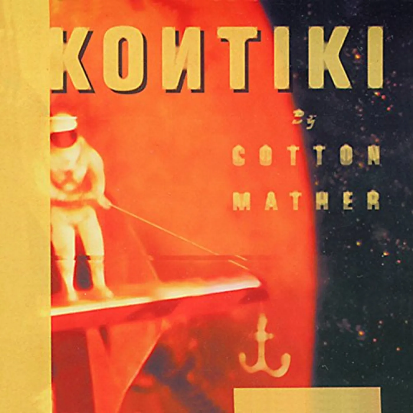 Cotton Mather Kontiki Vinyl Record