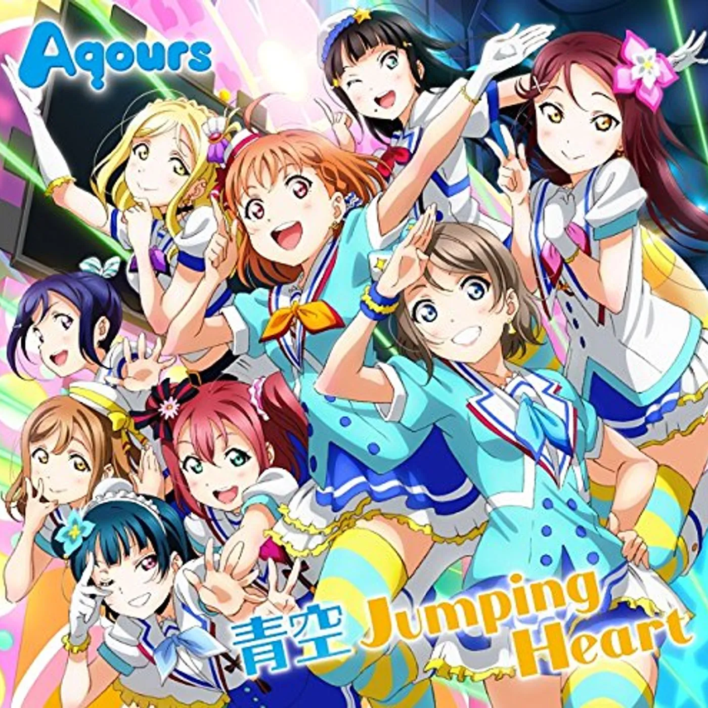 Aqours TV ANIME [LOVE LIVE!SUNSHINE!!] OP SHUDAIKA / Original Soundtrack CD