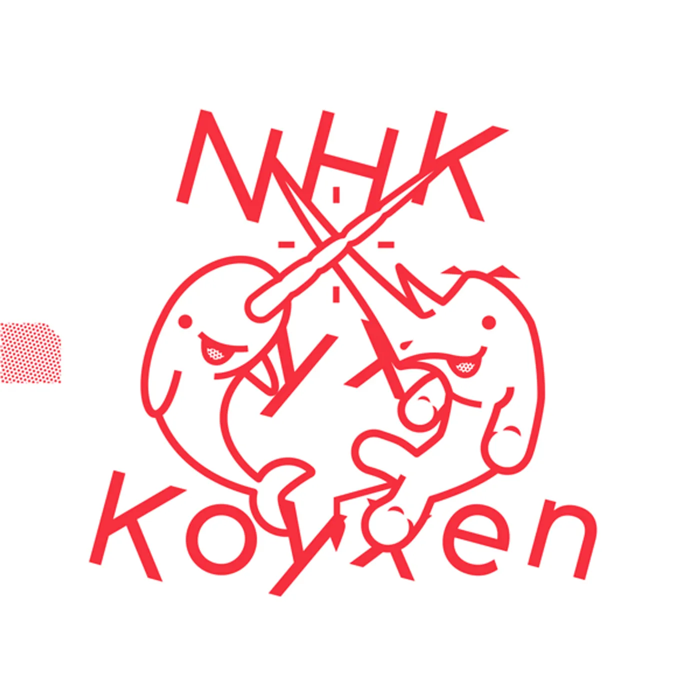 NHK yx Koyxen Doom Steppy Reverb Vinyl Record