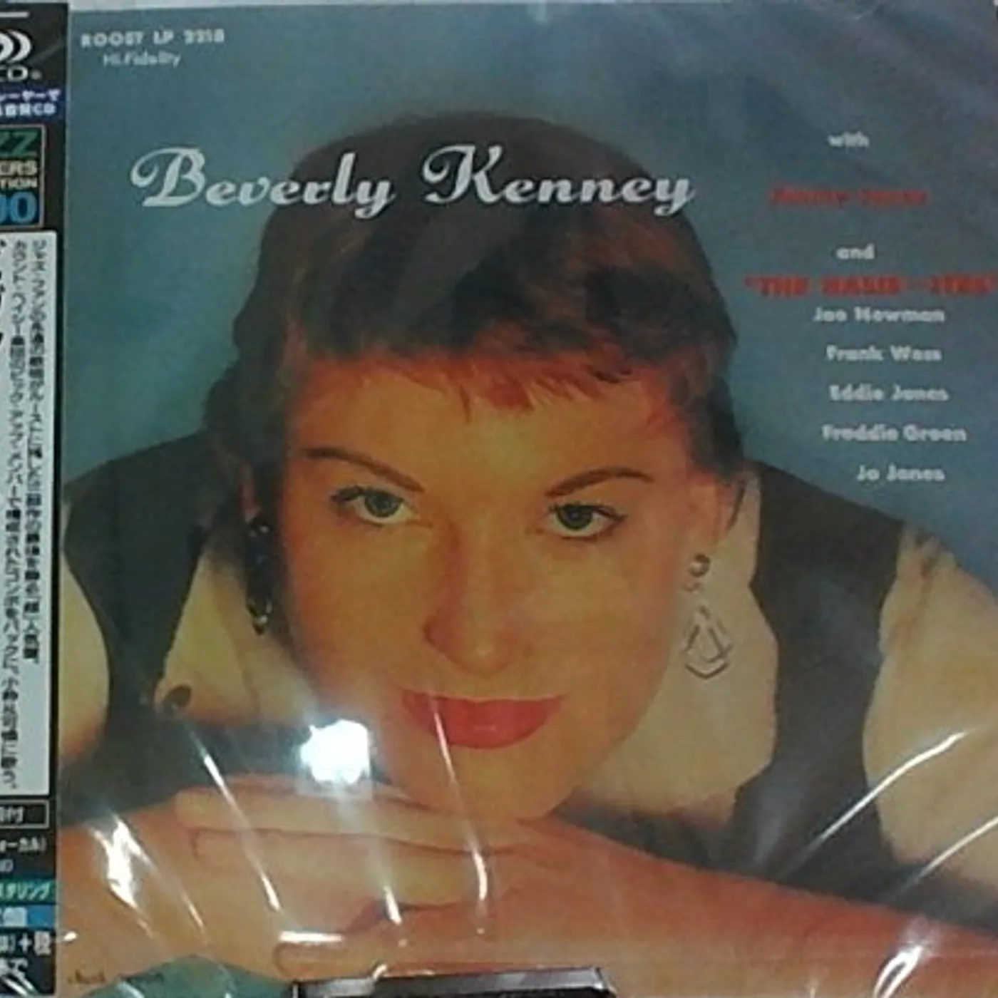 Beverly Kenney SINGS WITH JIMMY JONE CD