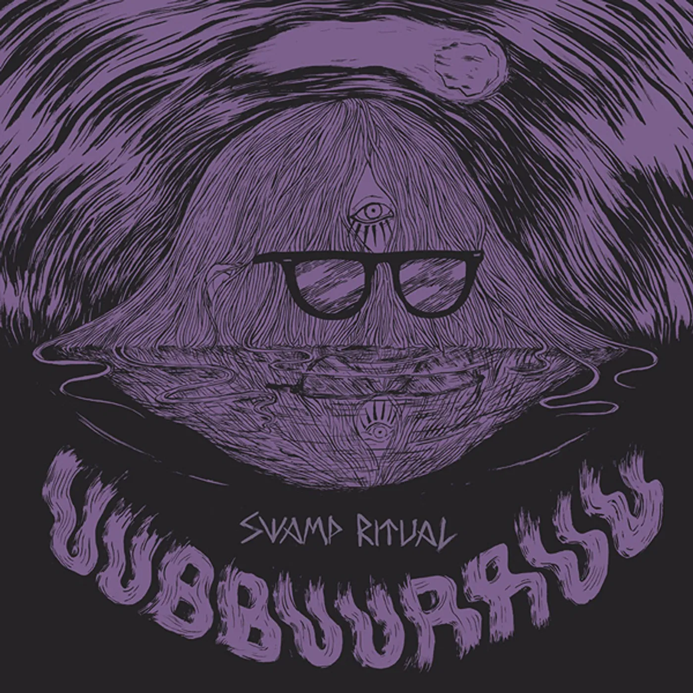 UUBBUURRUU Swamp Ritual Vinyl Record