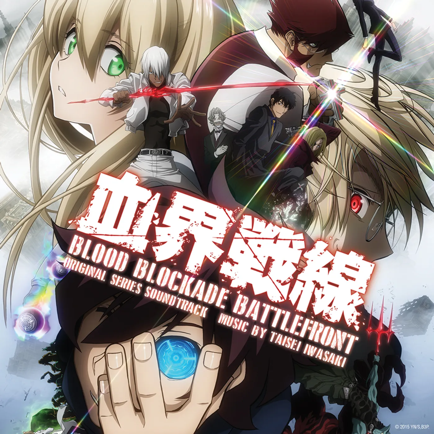 Taisei Iwasaki BLOOD BLOCKADE BATTLEFRONT - Original Soundtrack CD