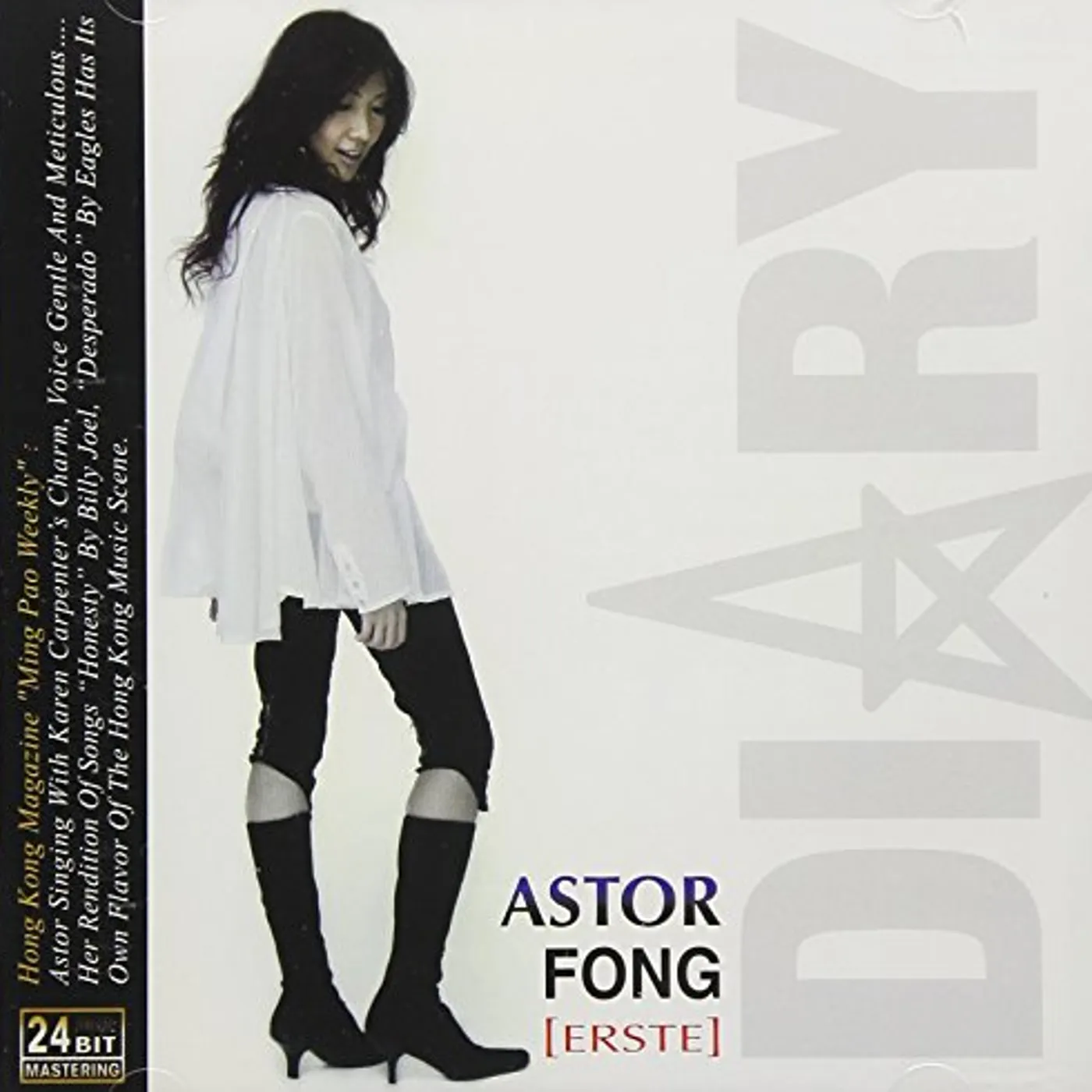 Astor Fong ERSTE CD