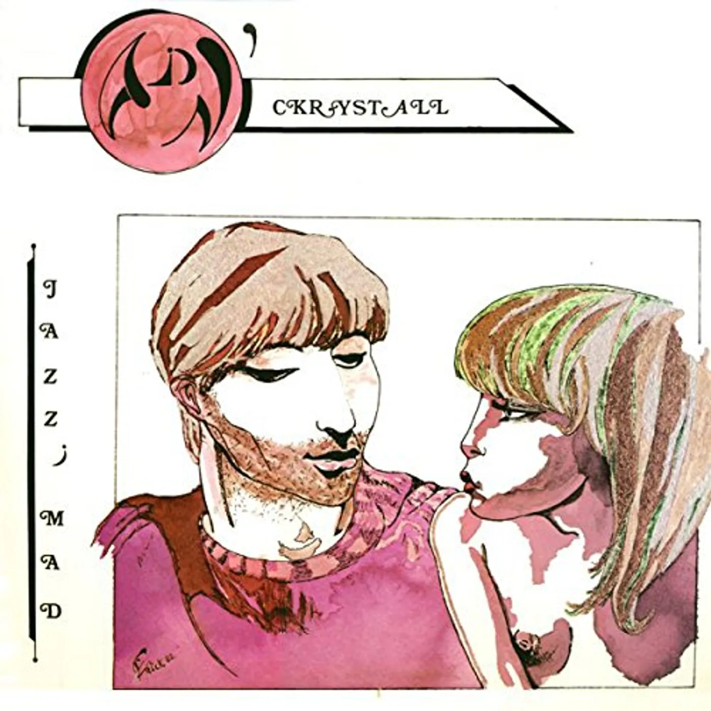 zwischenFall Heute Vinyl Record