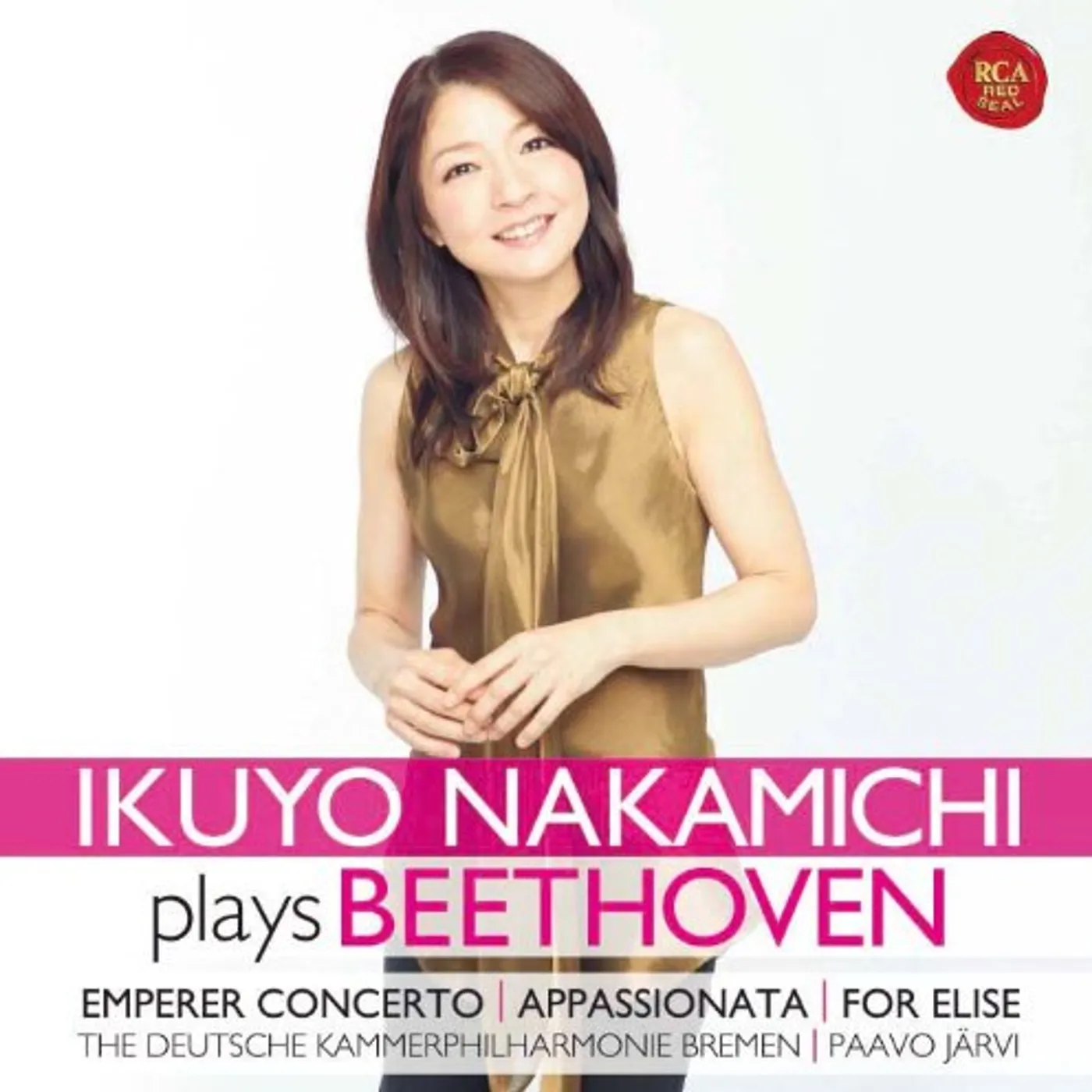 Ikuyo Nakamichi IKUYO NAKMAICHI PLAYS BEETHOVEN CD