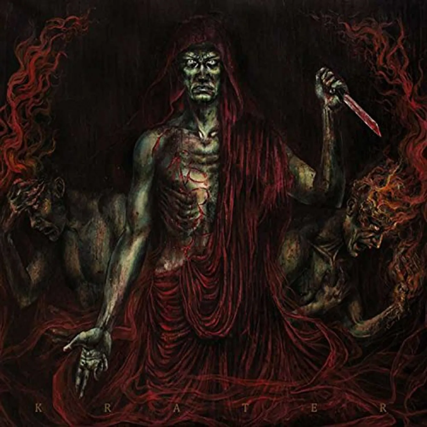 Krater URERE (COLORED VINYL) Vinyl Record