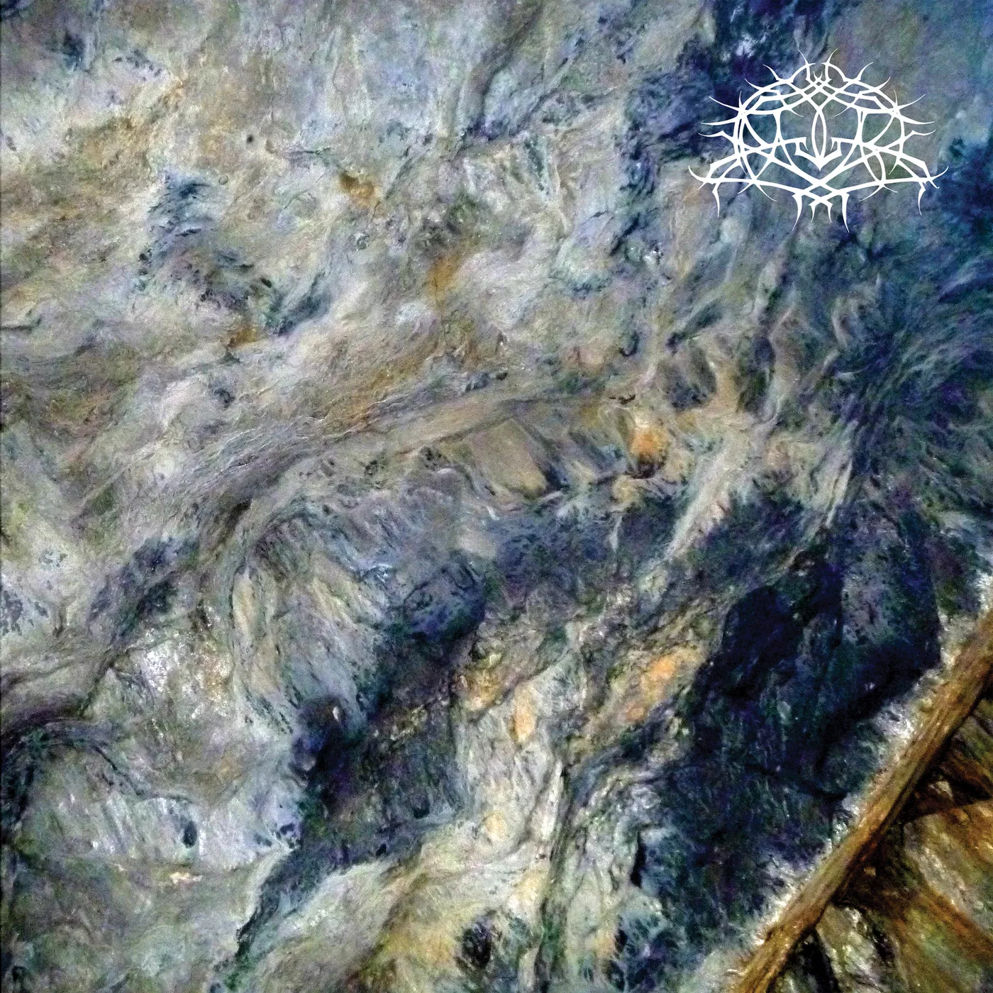 Krallice Hyperion Vinyl Record