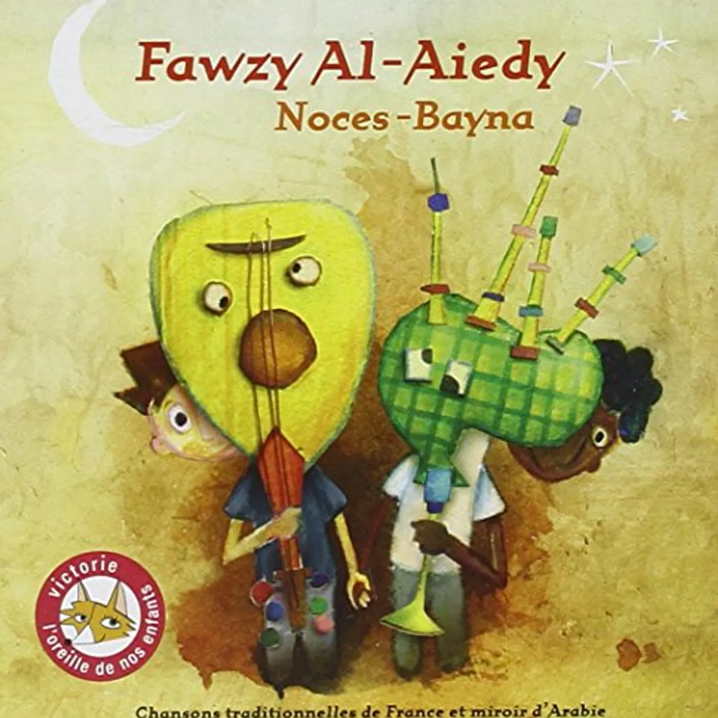 Fawzy Al-Aiedy NOCES-BAYNA CD