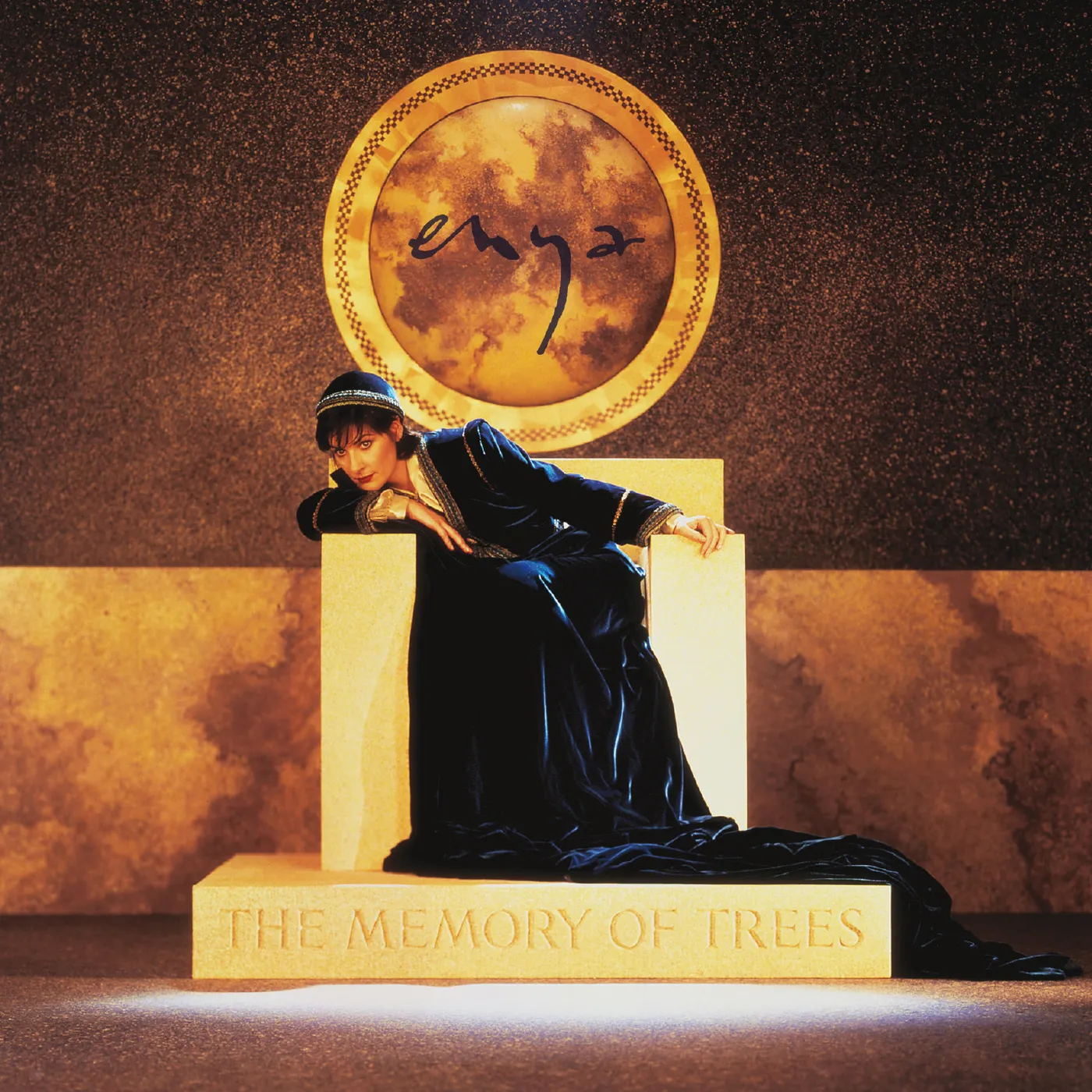 Enya MEMORY OF TREES Vinyl Record