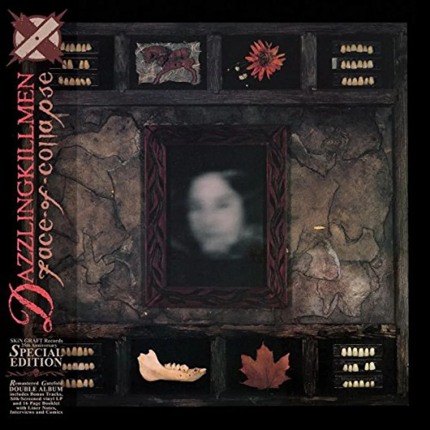 Dazzling Killmen Face of Collapse Vinyl Record