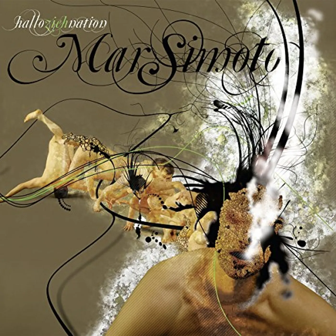 Marsimoto HALLOZIEHNATION (GREEN VINYL) Vinyl Record